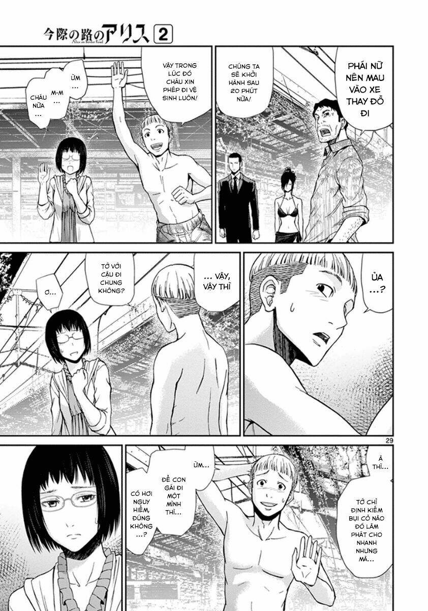 Imawa No Michi No Alice: Alice On Border Road: Chapter 4