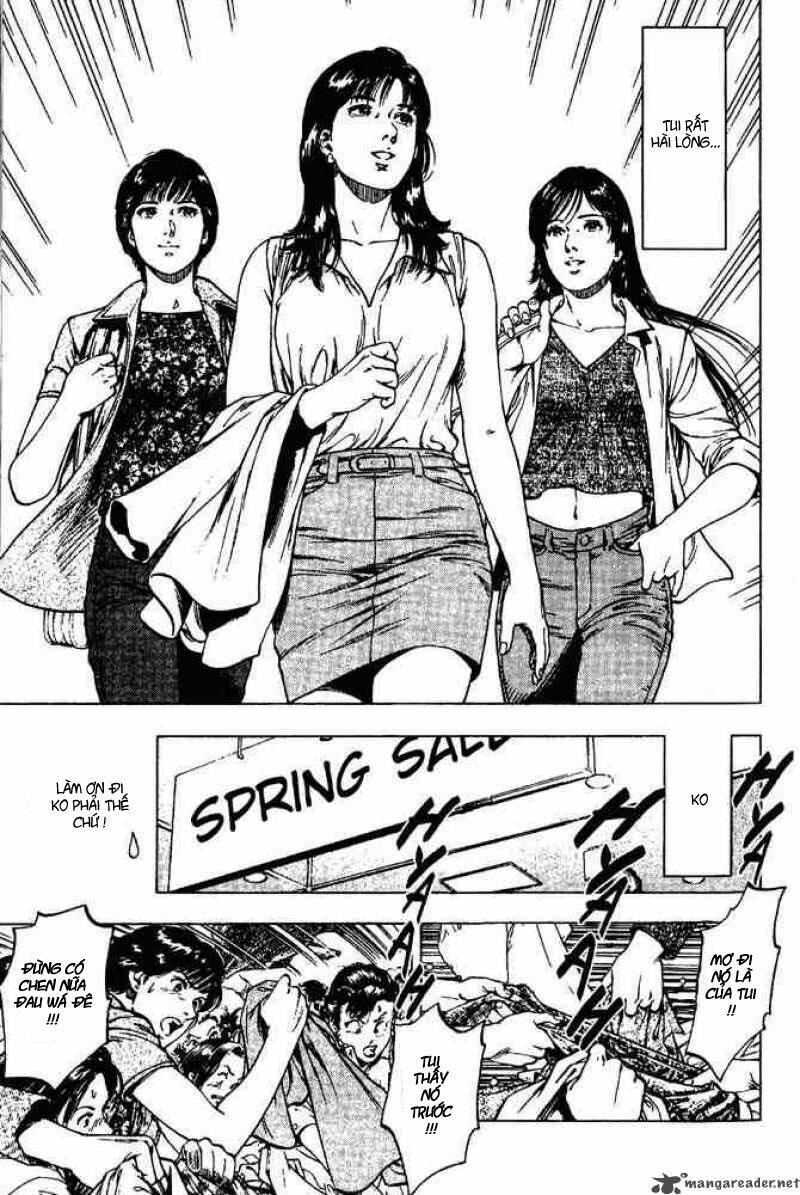 Family Compo: Chapter 16