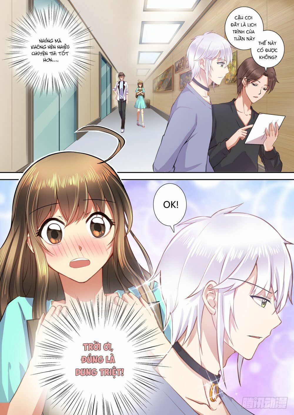 Người Thừa Kế Giá Đáo: Hiệu Thảo Làm Loạn Đủ Chưa?: Chapter 17