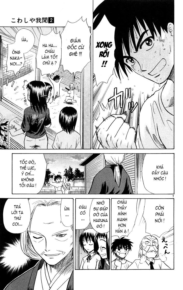 Kowashiya Gamon: Chapter 14