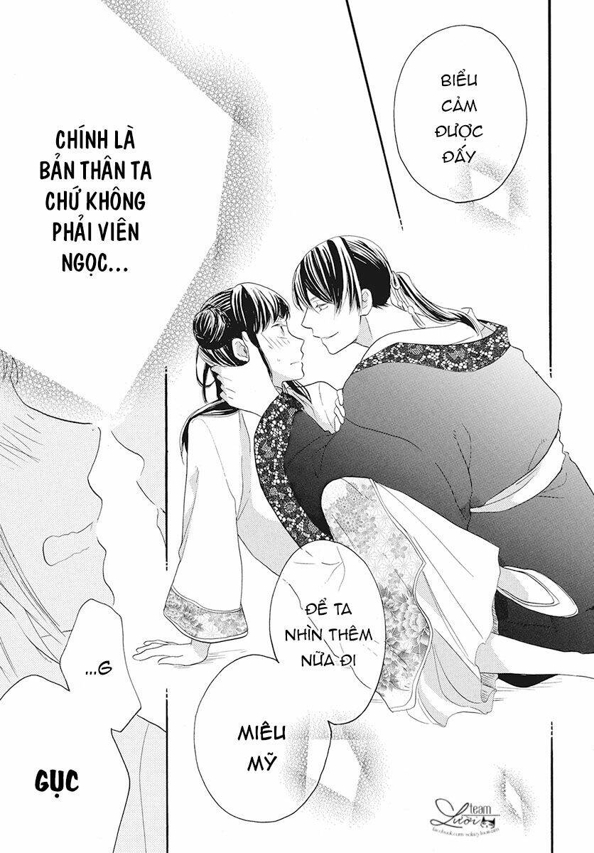 Tình Yêu Xui Xẻo: Chapter 2