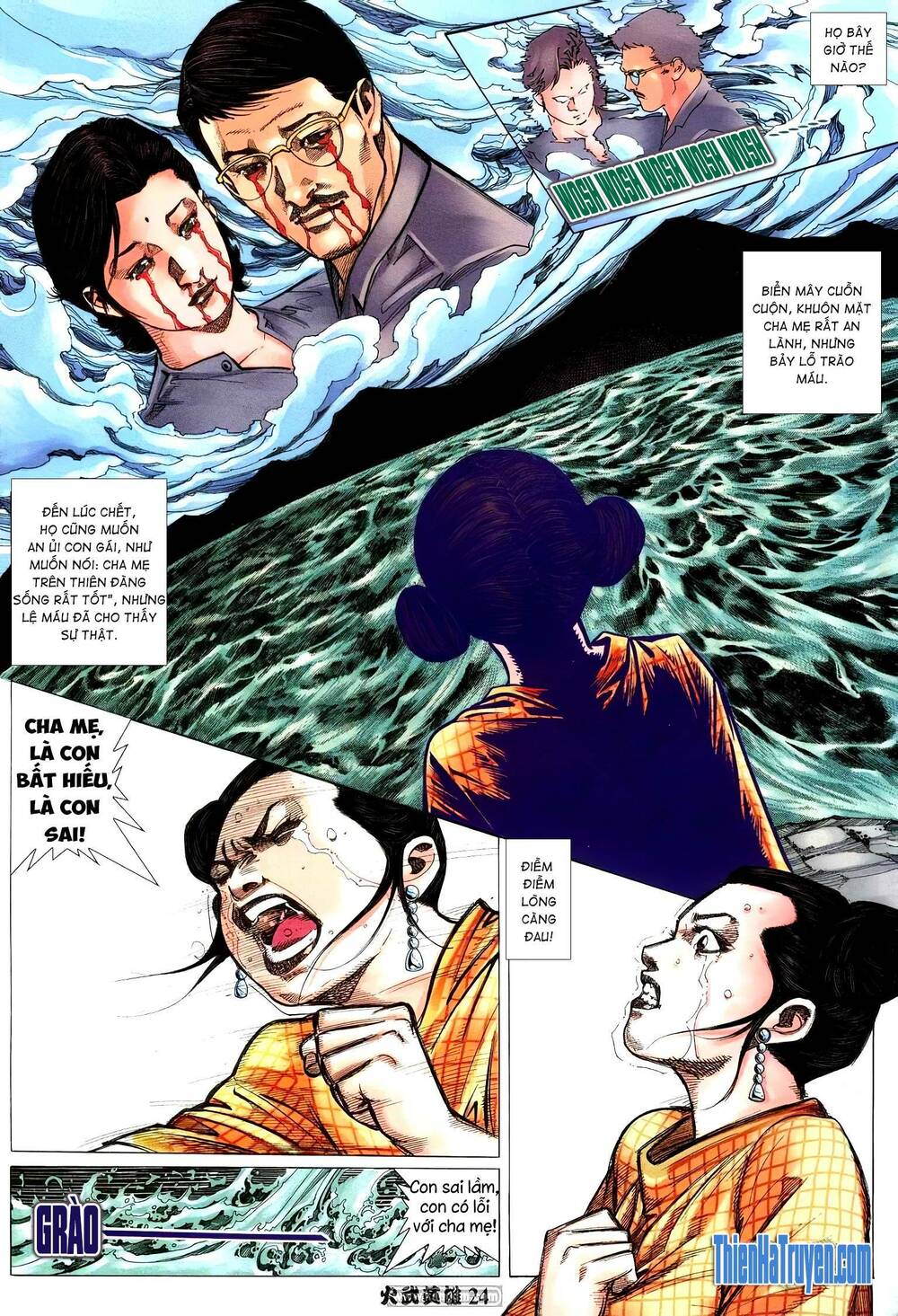 Hỏa Võ Anh Hùng: Chapter 190