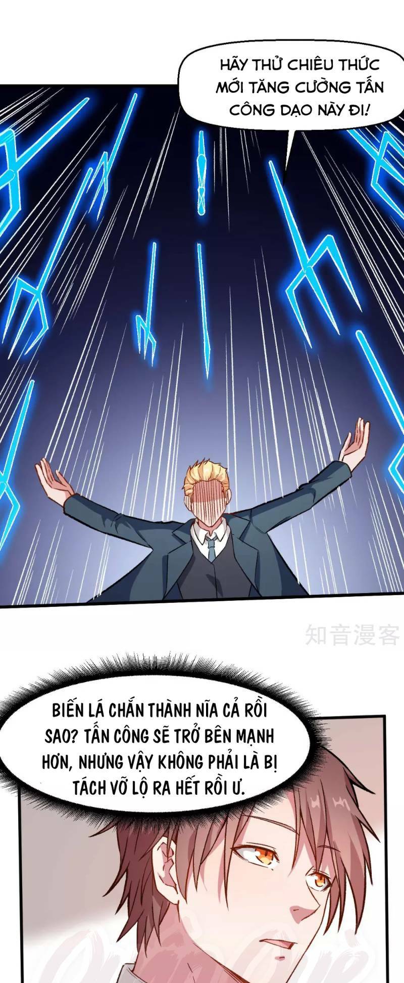 Vườn Trường Cuồng Sư Hệ Thống: Chapter 77