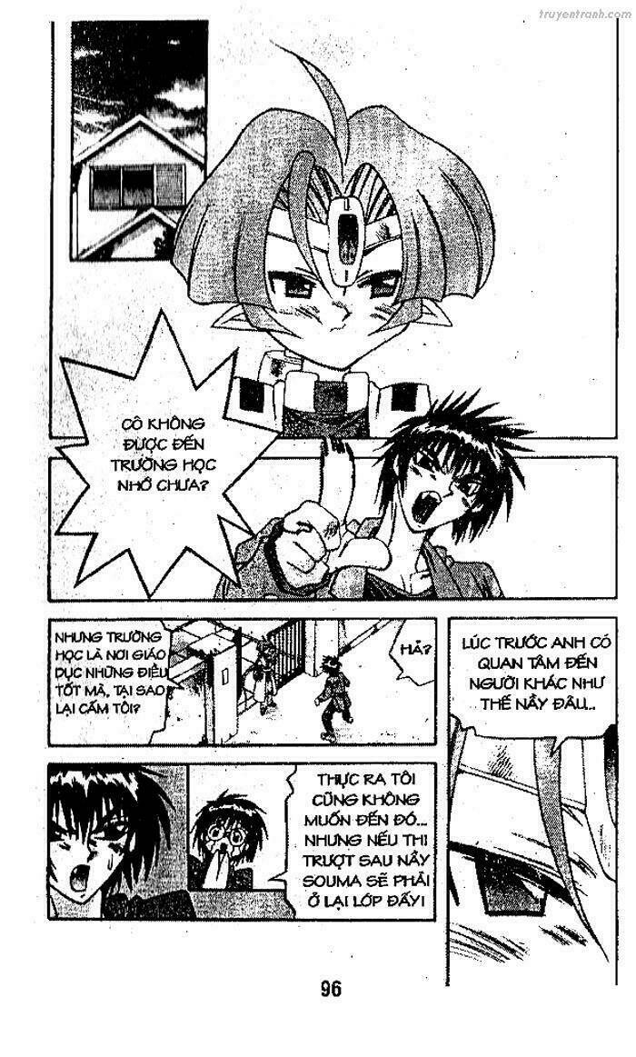 Devil And Devil: Chapter 61