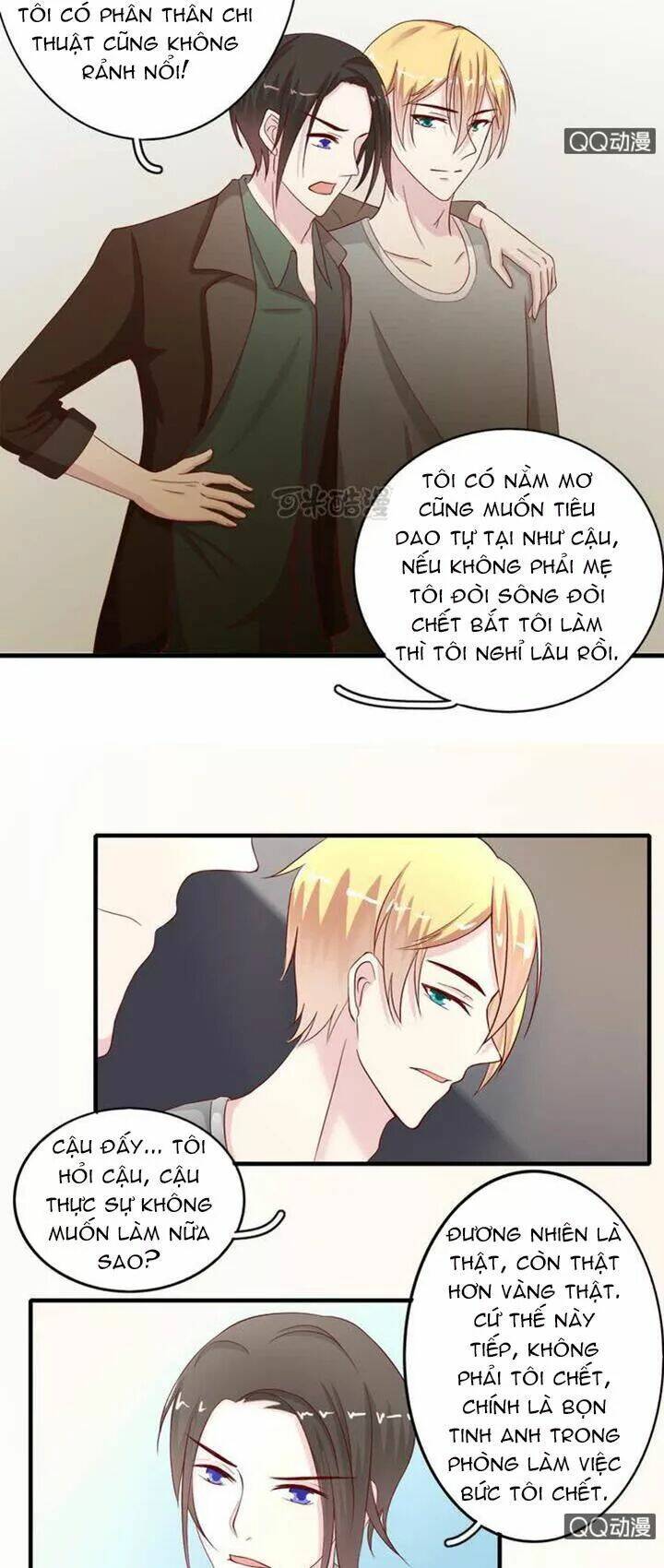 Kết Hôn Thử 99 Ngày: Chapter 23