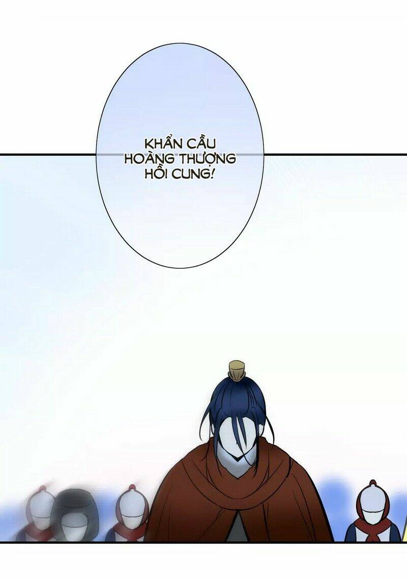 Nghịch Thần: Chapter 34