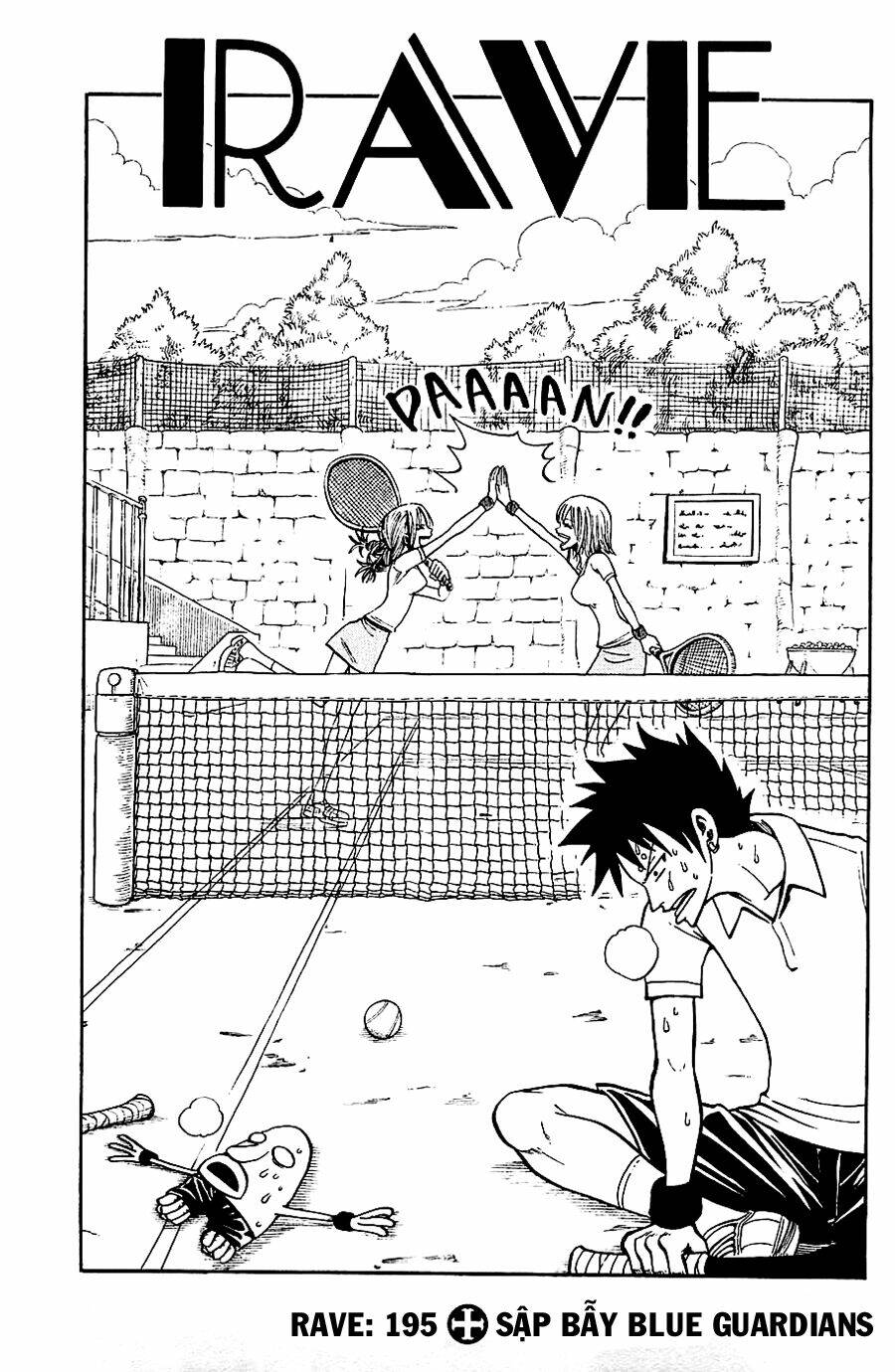 Rave Master: Chapter 195