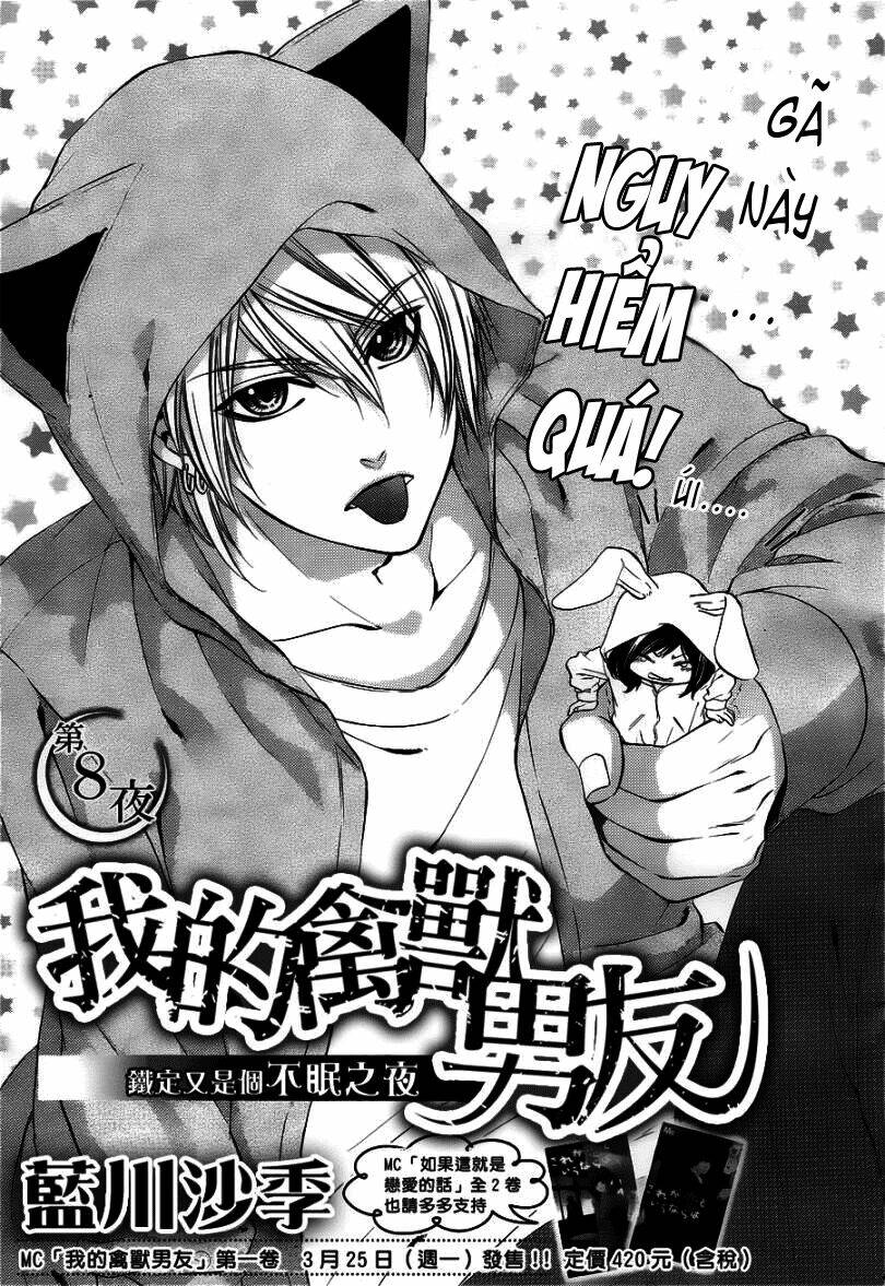 Kedamono Kareshi: Chapter 8