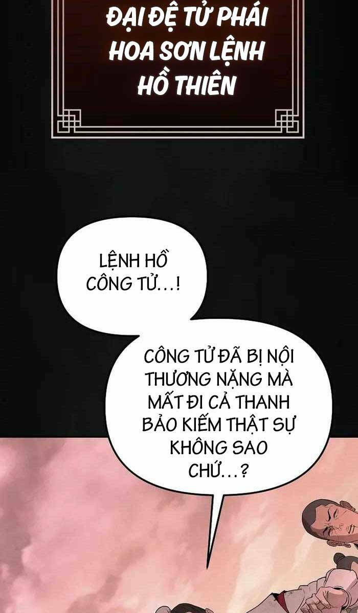 Đông Phương Bất Bại: Chapter 1