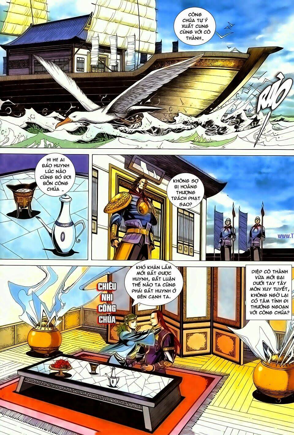 Cổ Long Quần Hiệp: Chapter 70