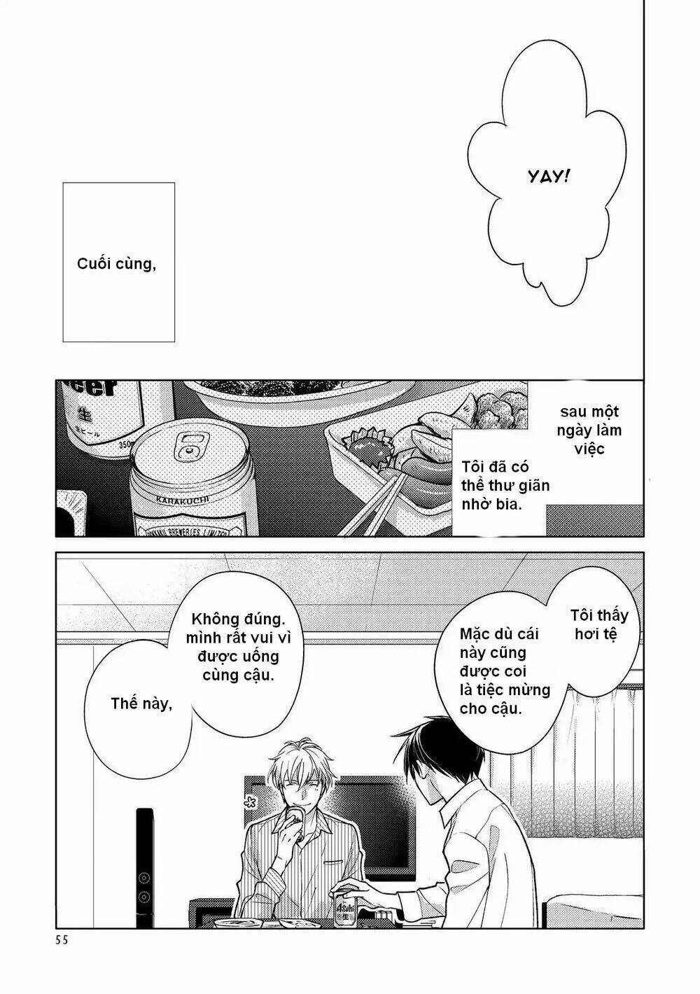 Ahiru No Oujisama (Kazao): Chapter 2