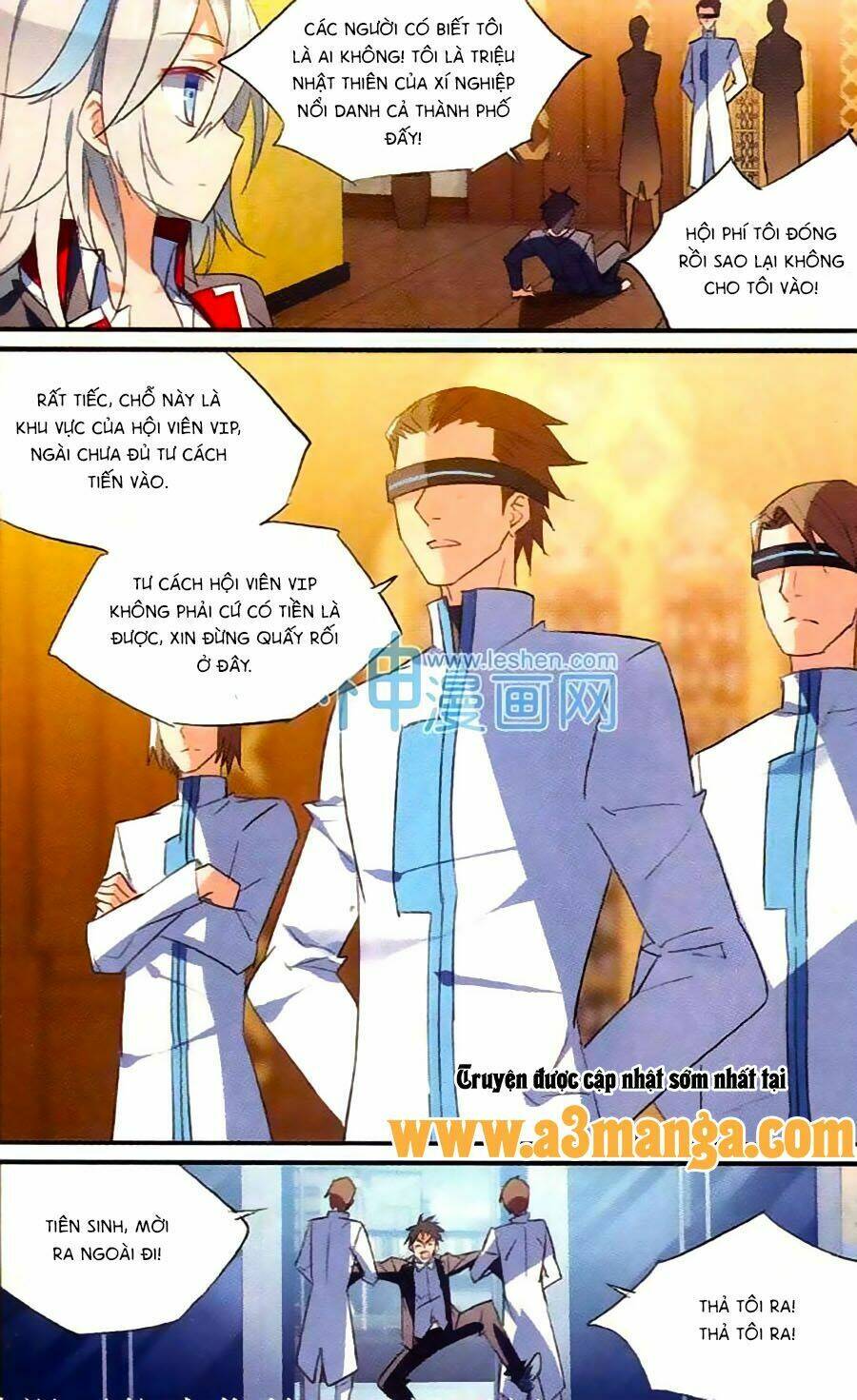 Trú Chi Vương, Dạ Chi Hiêu: Chapter 11