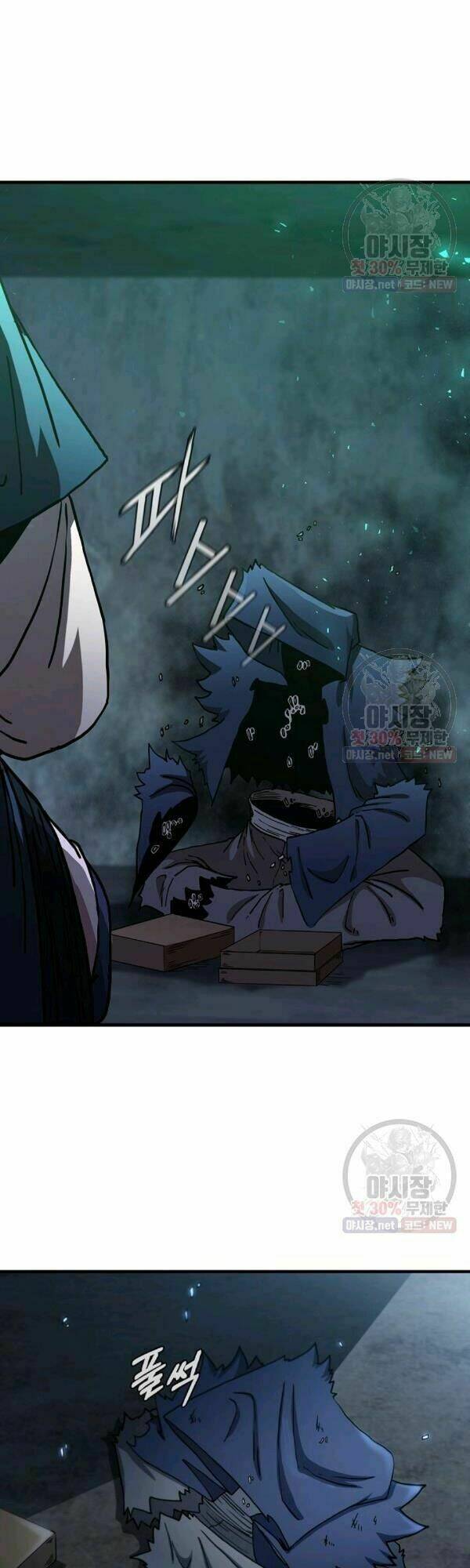 Thân Thủ Đệ Nhất Kiếm: Chapter 40