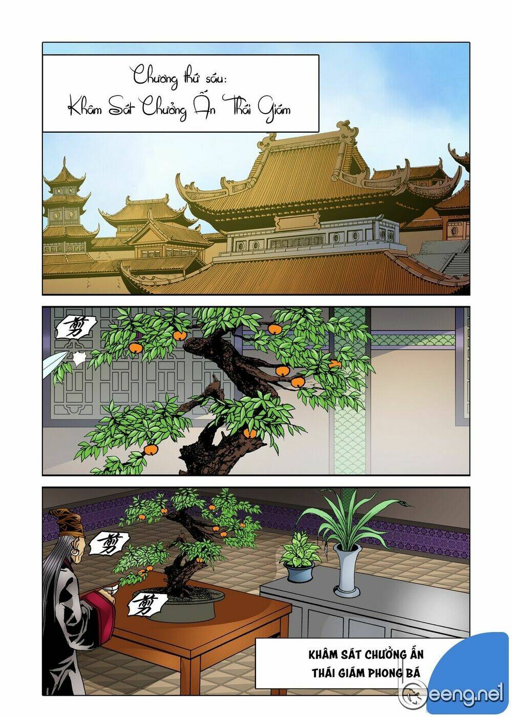 Nhật Tà Nguyệt Ma: Chapter 18