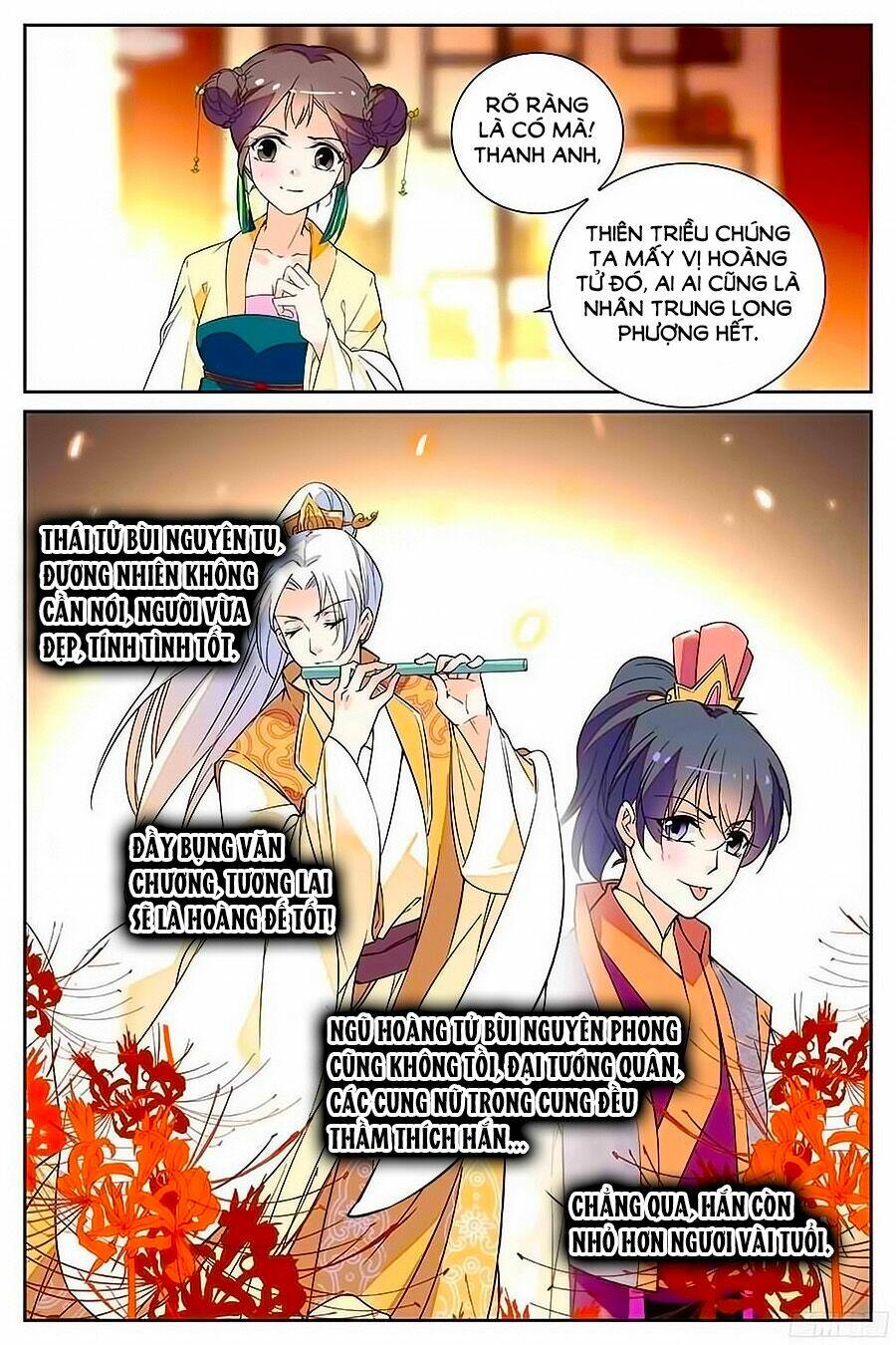 Nhất Thế Khuynh Thành: Lãnh Cung Khí Phi: Chapter 3