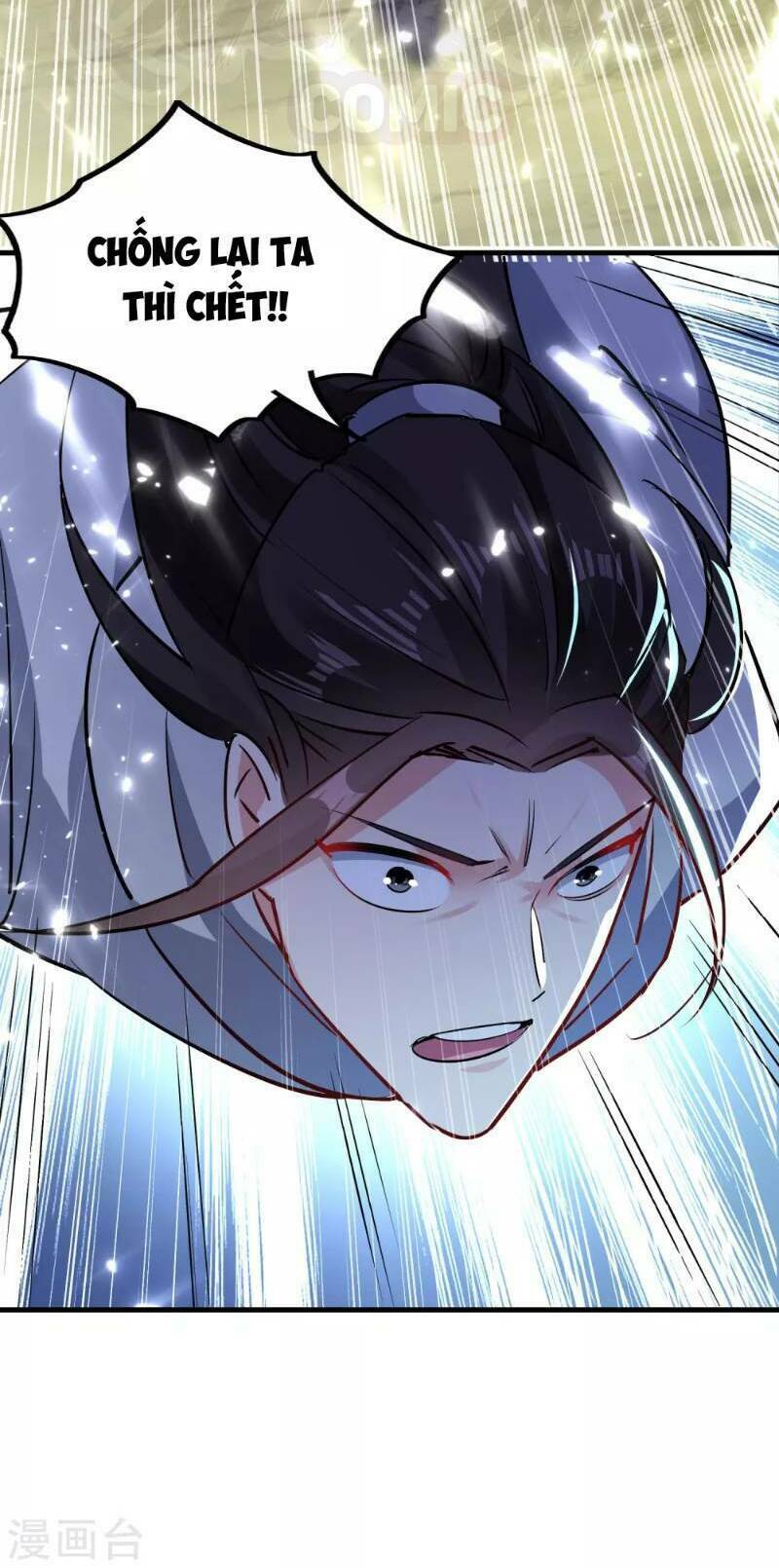 Vạn Giới Tiên Vương: Chapter 45