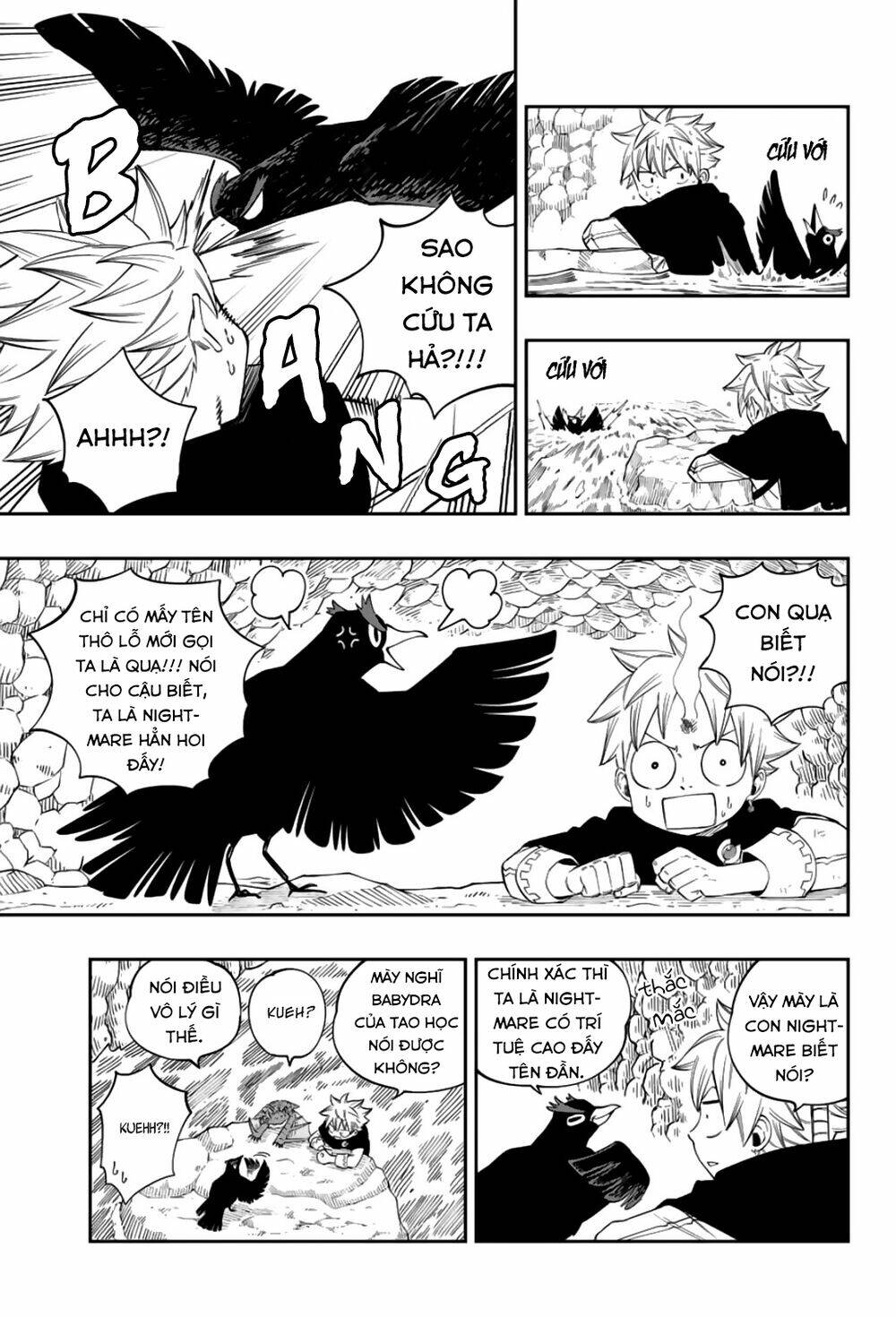 Gate Of Nightmares: Chapter 8