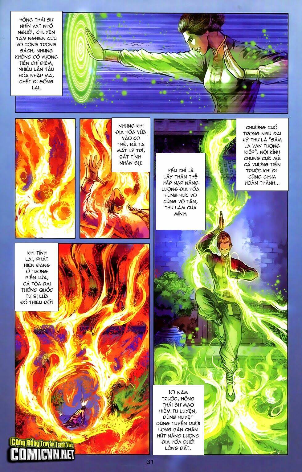 108 - Tân Thủy Hử: Chapter 13.1