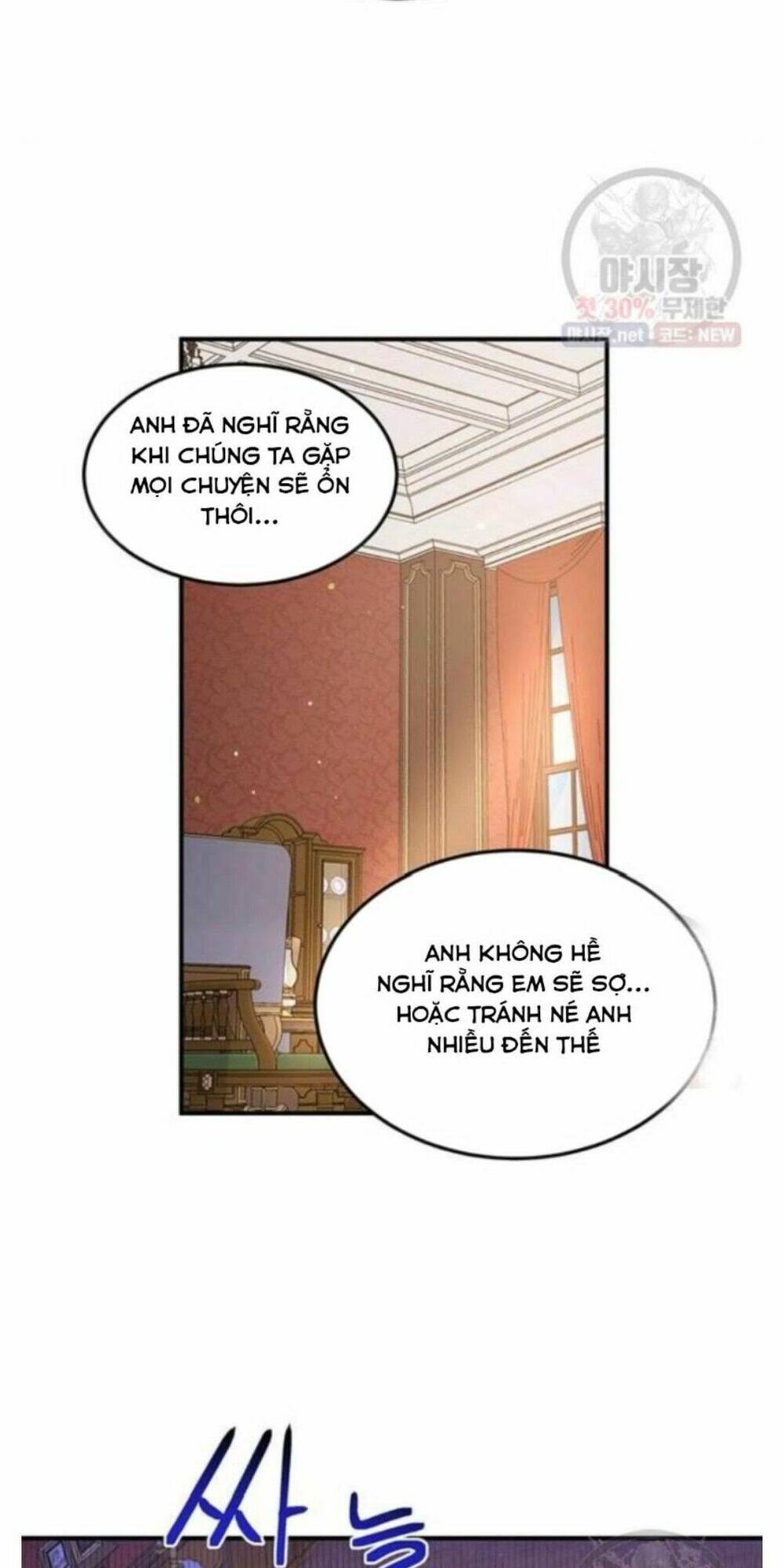 Công Tước, Loạn Vừa Thôi!: Chapter 92