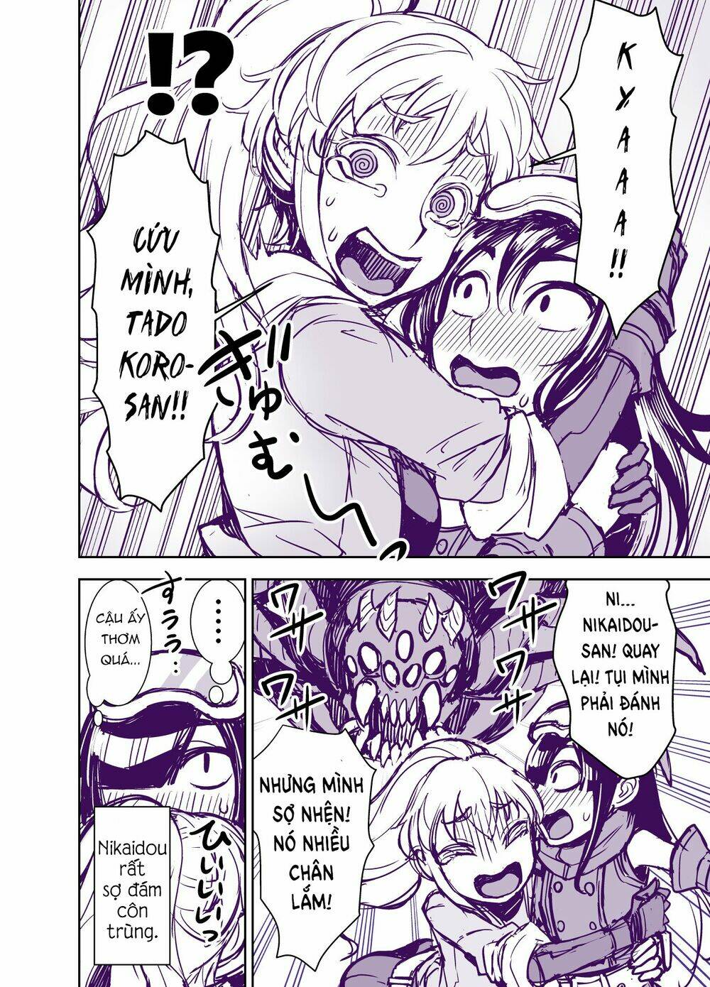 Tadokoro-San: Chapter 43