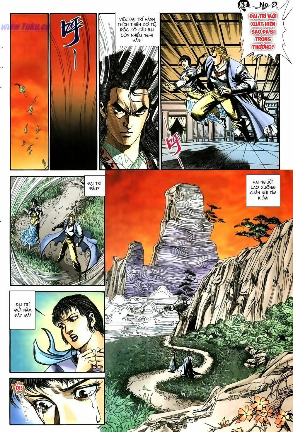 Túy Quyền Iii: Chapter 16