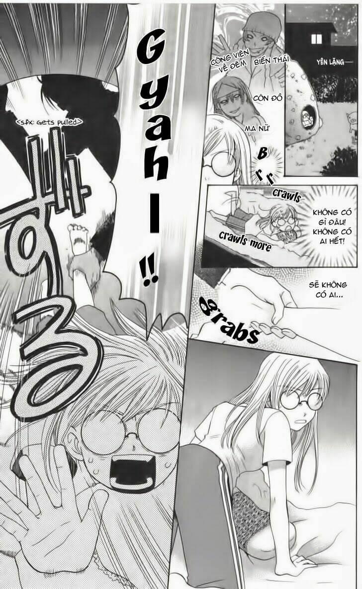 Vị Nữ Thần Cuối Cùng - Ultimate Venus: Chapter 1