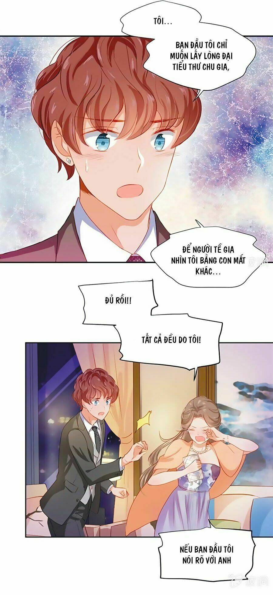 Khi Trá Luyến Nhân: Chapter 8