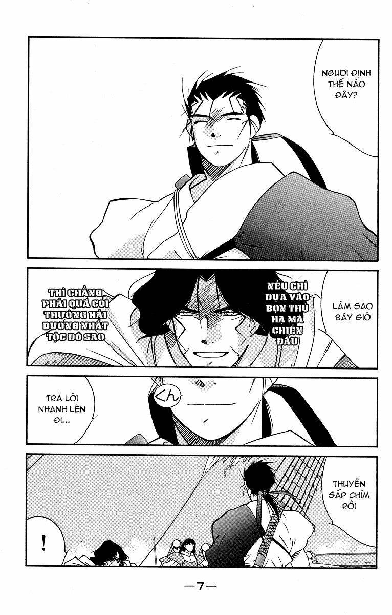 Kaiouki - Hải Hoàng Ký: Chapter 56