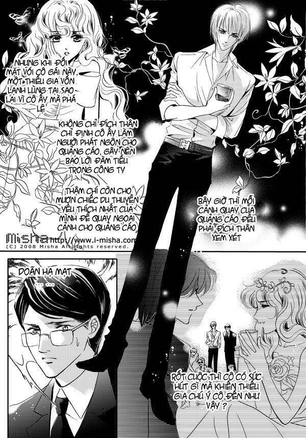 Bong Bóng Mùa Hè: Chapter 16