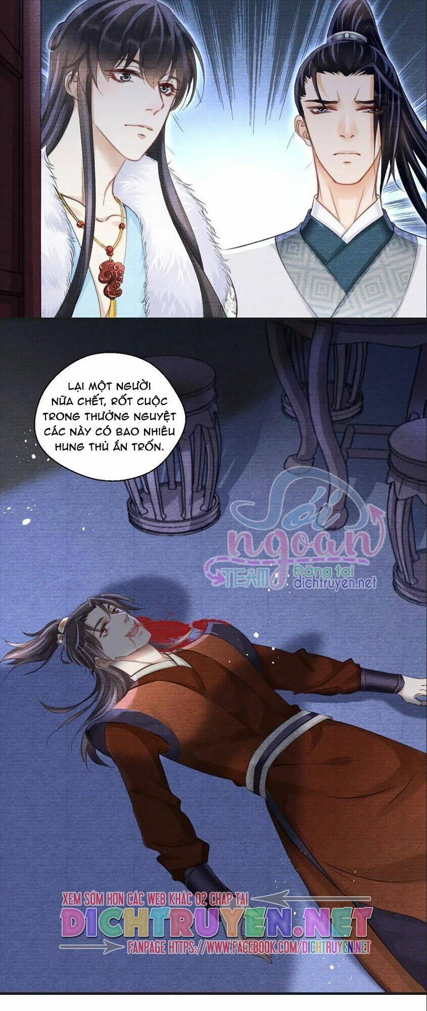 Nhất Kiếm Sương Hàn: Chapter 34