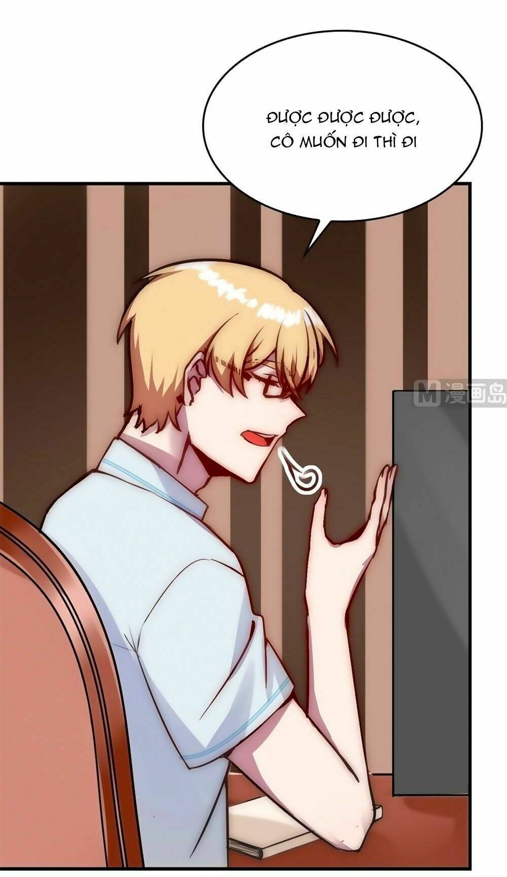 Bám Lấy Nam Thần Bất Chấp Thời Tiết: Chapter 41