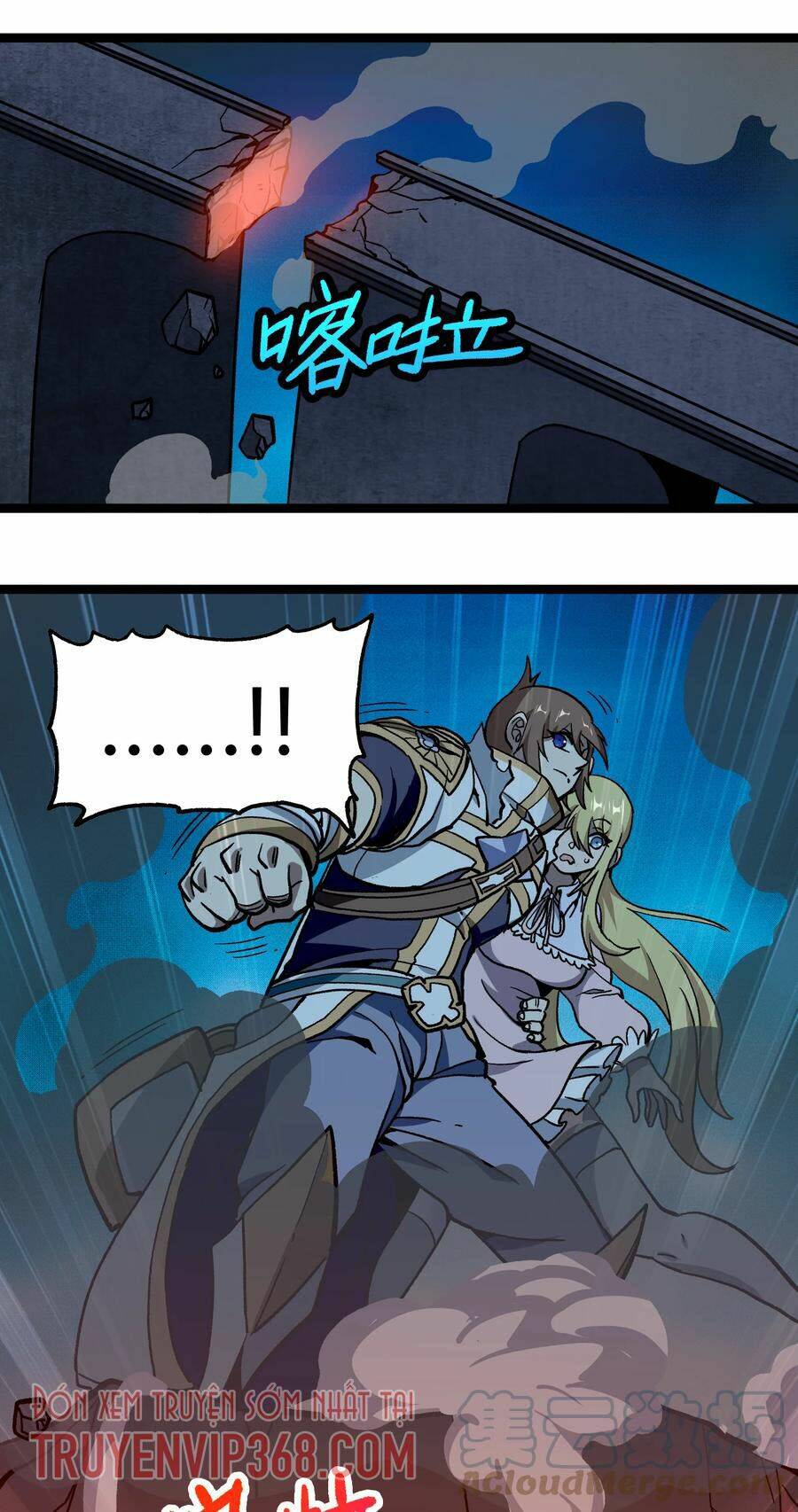 Vú Em Vô Địch: Chapter 10