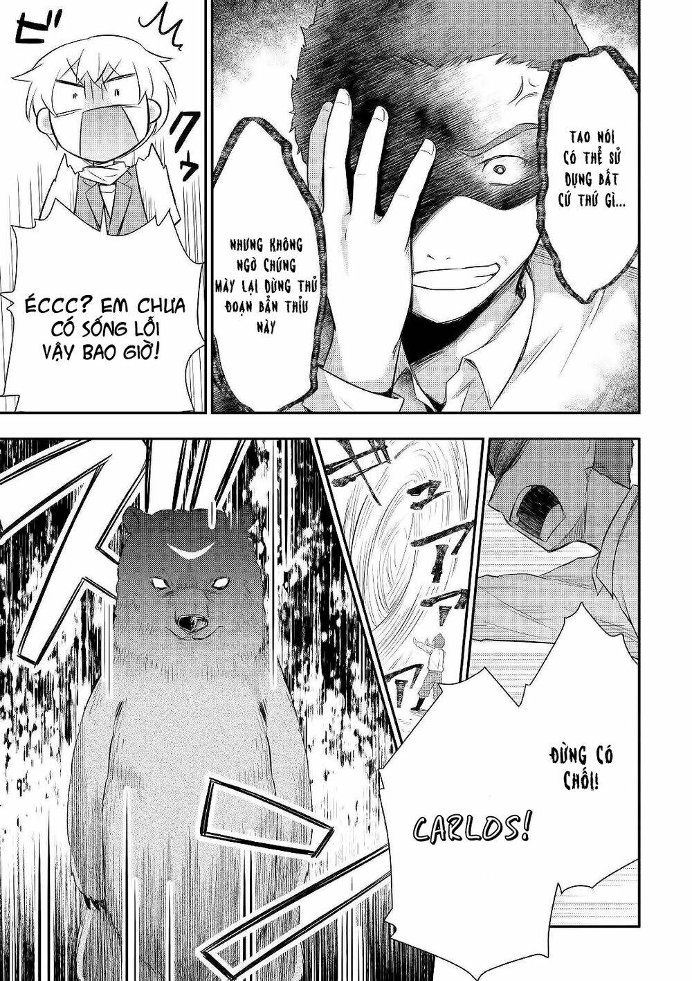 Tensei Ouji Wa Daraketai: Chapter 24
