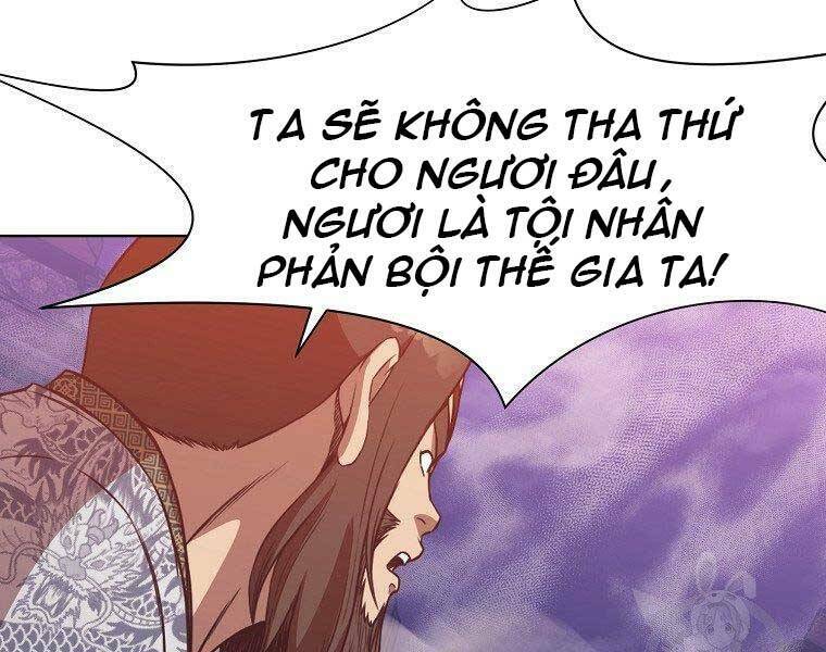 Thiên Võ Chiến Thần: Chapter 59