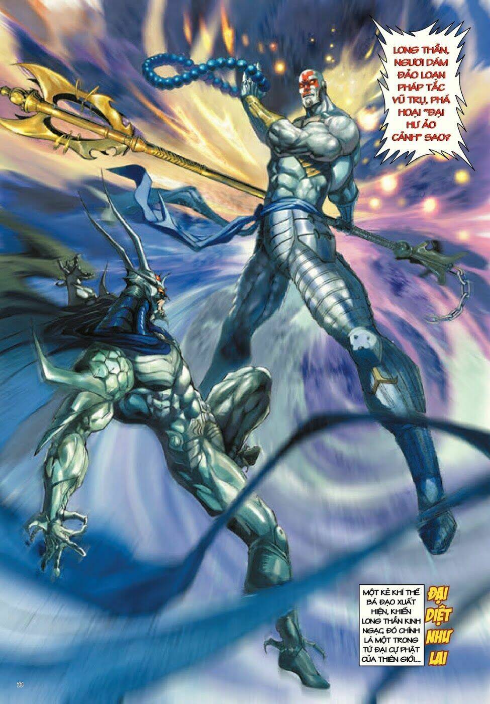 Long Thần - Trung Bộ Khúc: Chapter 19