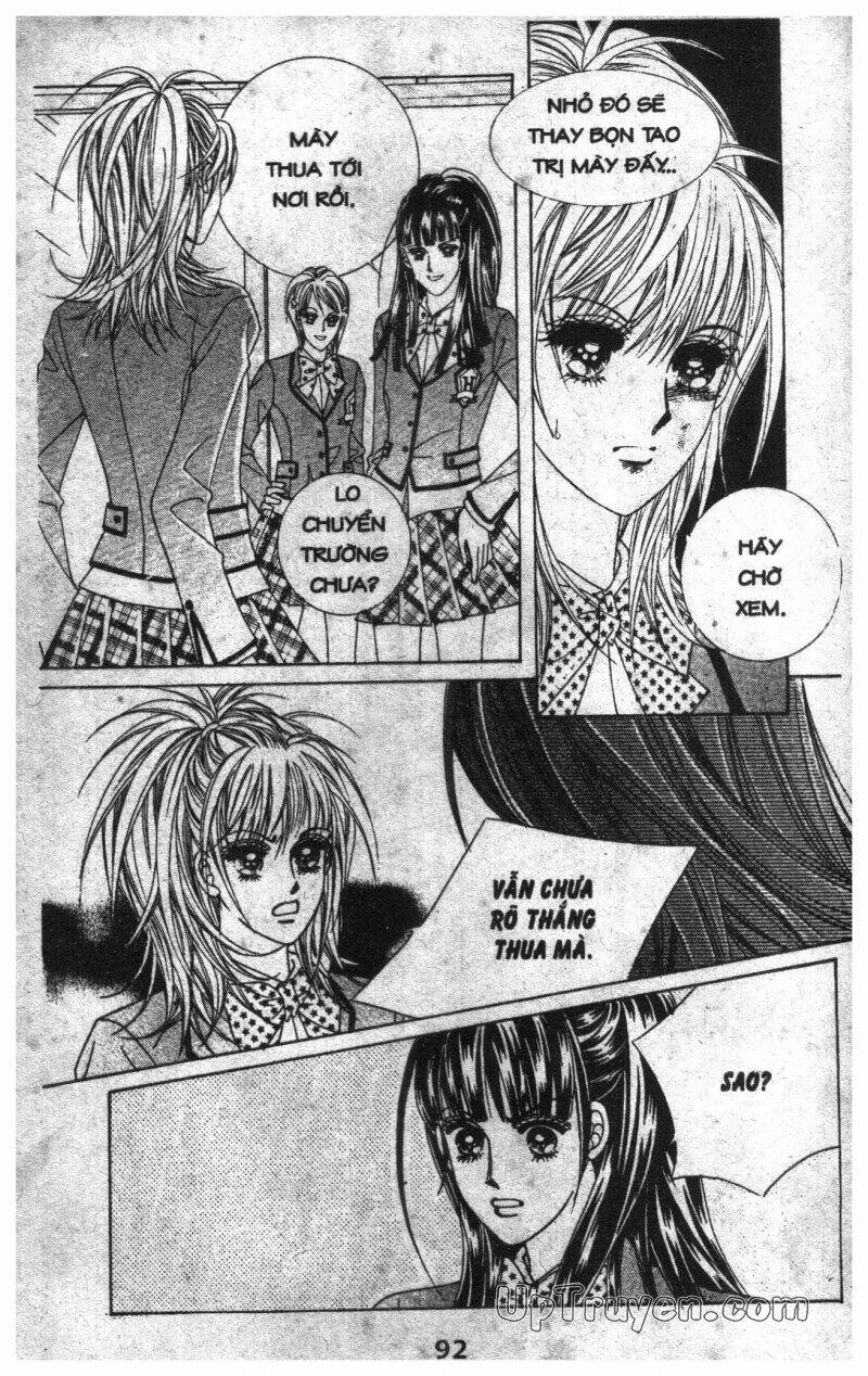 Dạ Khúc: Chapter 3