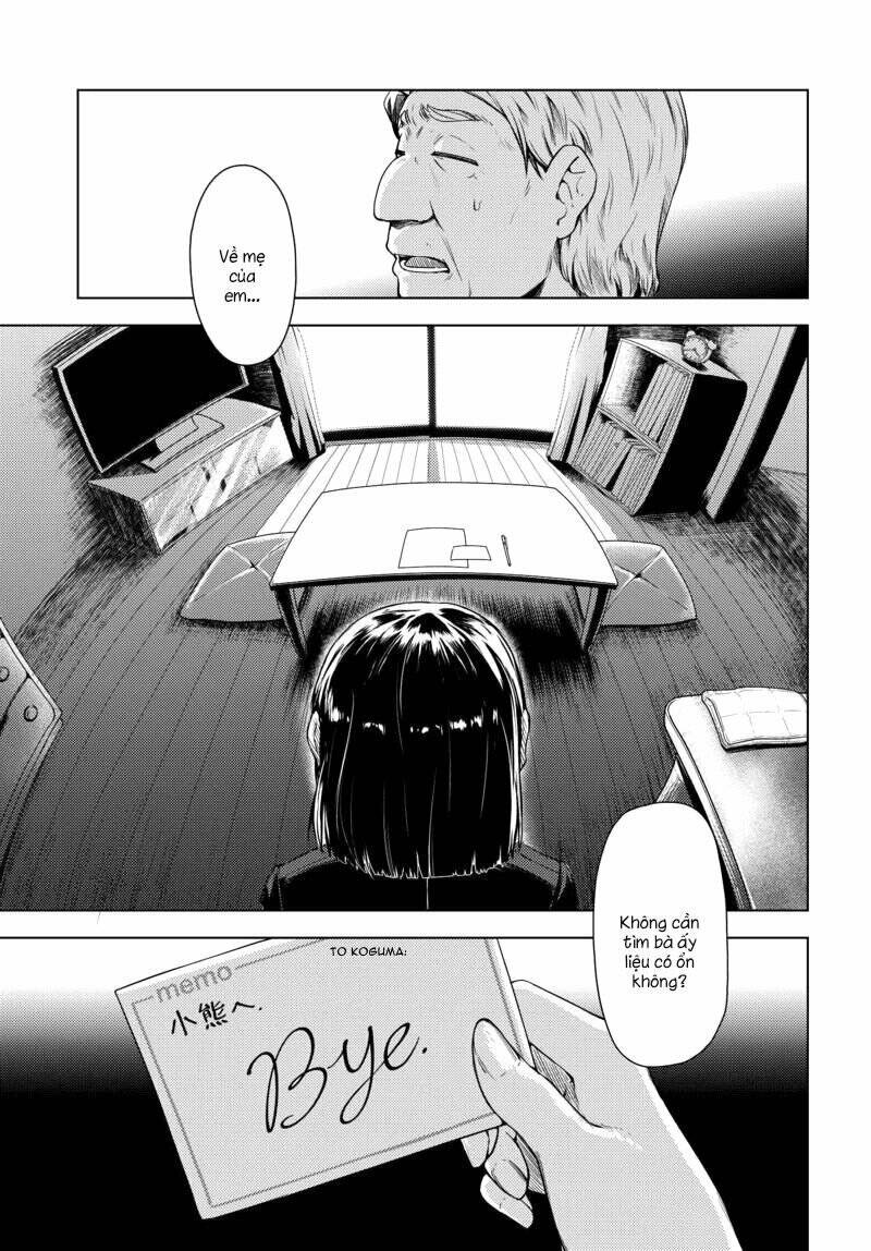 Super Cub: Chapter 1