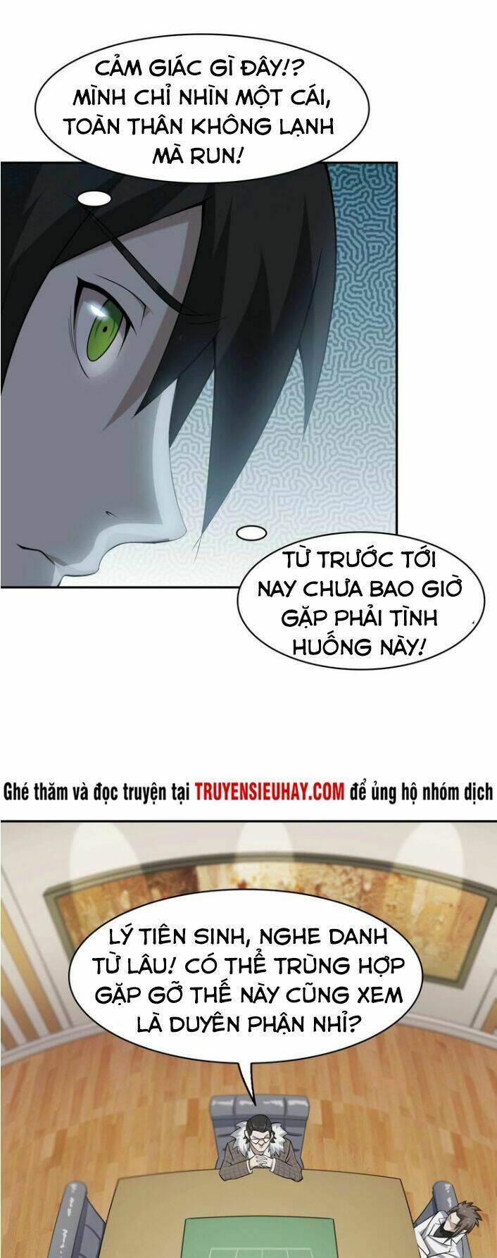 Siêu Cấp Đại Chủ Bạ: Chapter 10