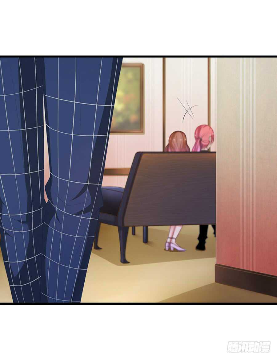 Gả Cho Tình Cũ Làm Lão Bà: Chapter 7