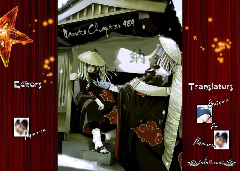 Naruto: Chapter 484