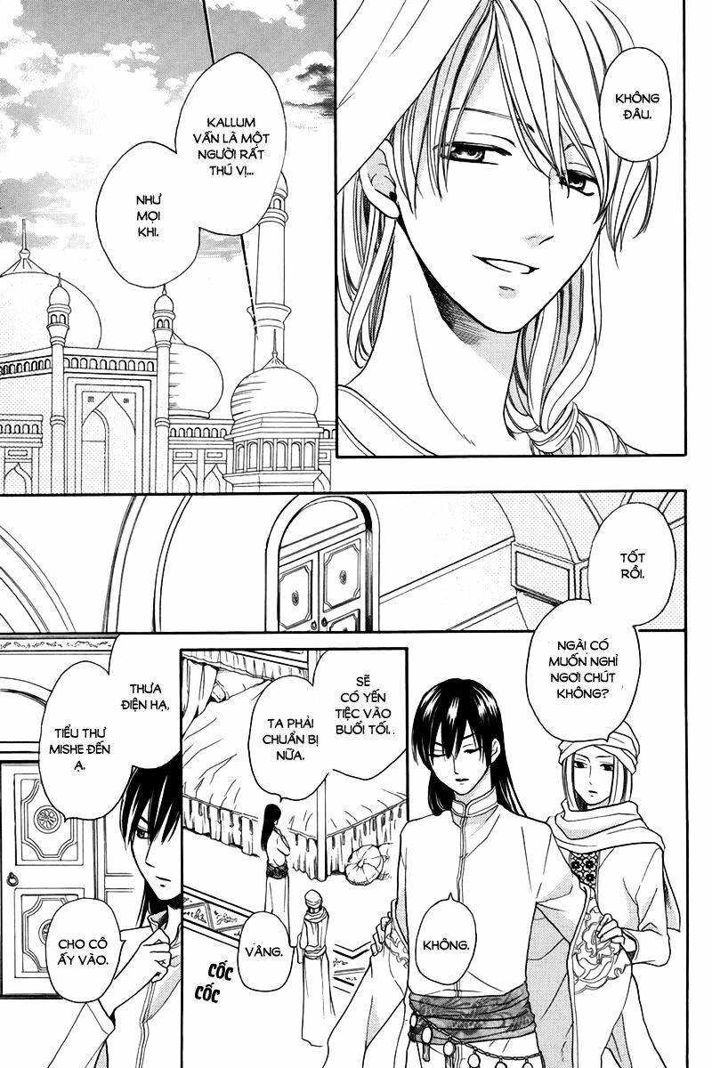 Sabaku no Harem: Chapter 14