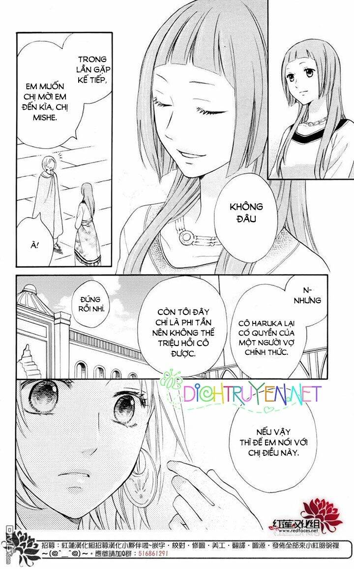 Sabaku No Harem: Chapter 29