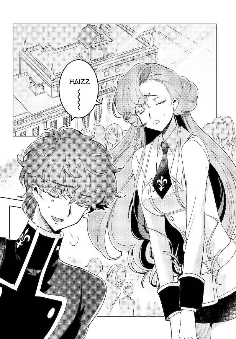 Kateikyoushi No Lelouch-San: Chapter 15