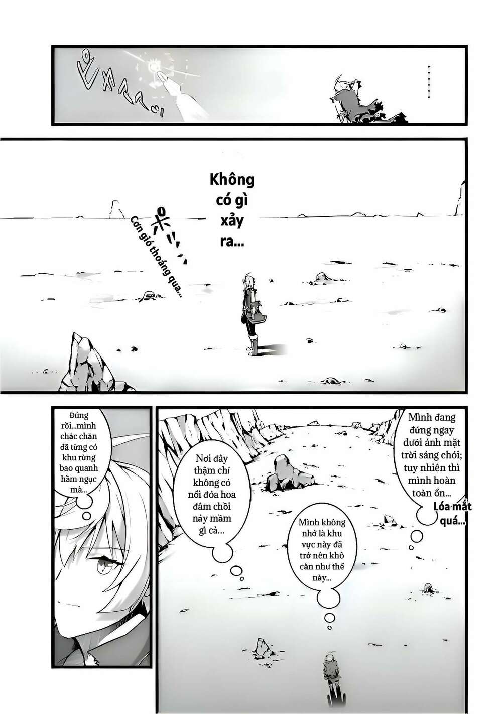 After Spending Hundreds Of Years As A Common Undead, I\’ve Become The Strongest Undead When I Woke Up, Suicidal Undead: Chapter 1