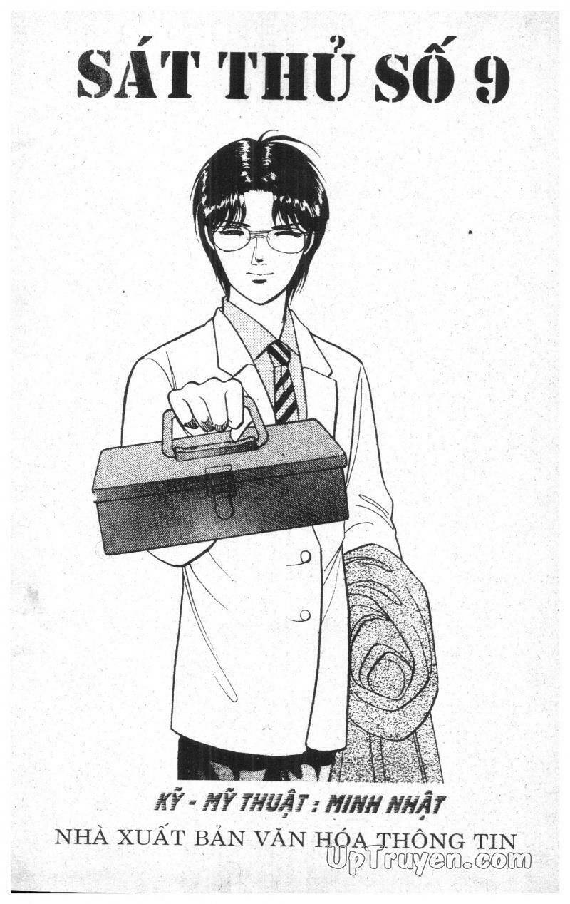 9 Banme No Musashi: Chapter 7