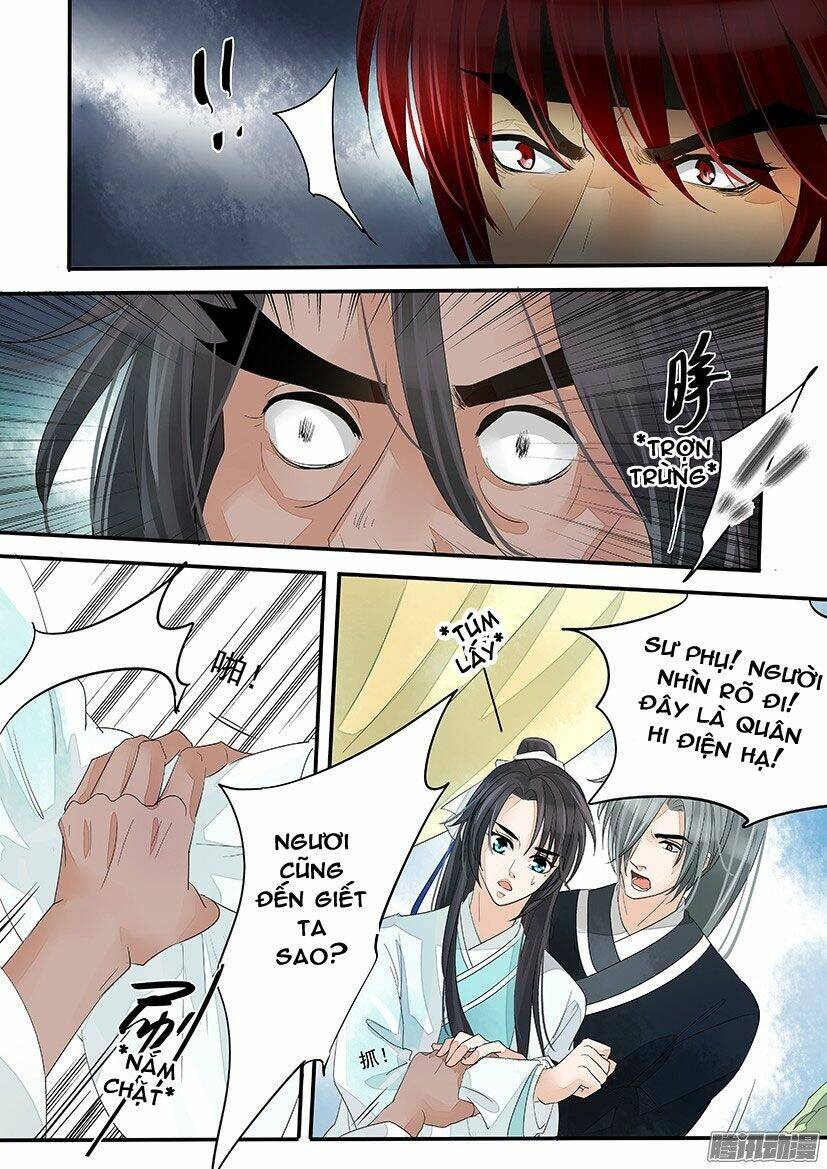 Hồng Vân: Chapter 43