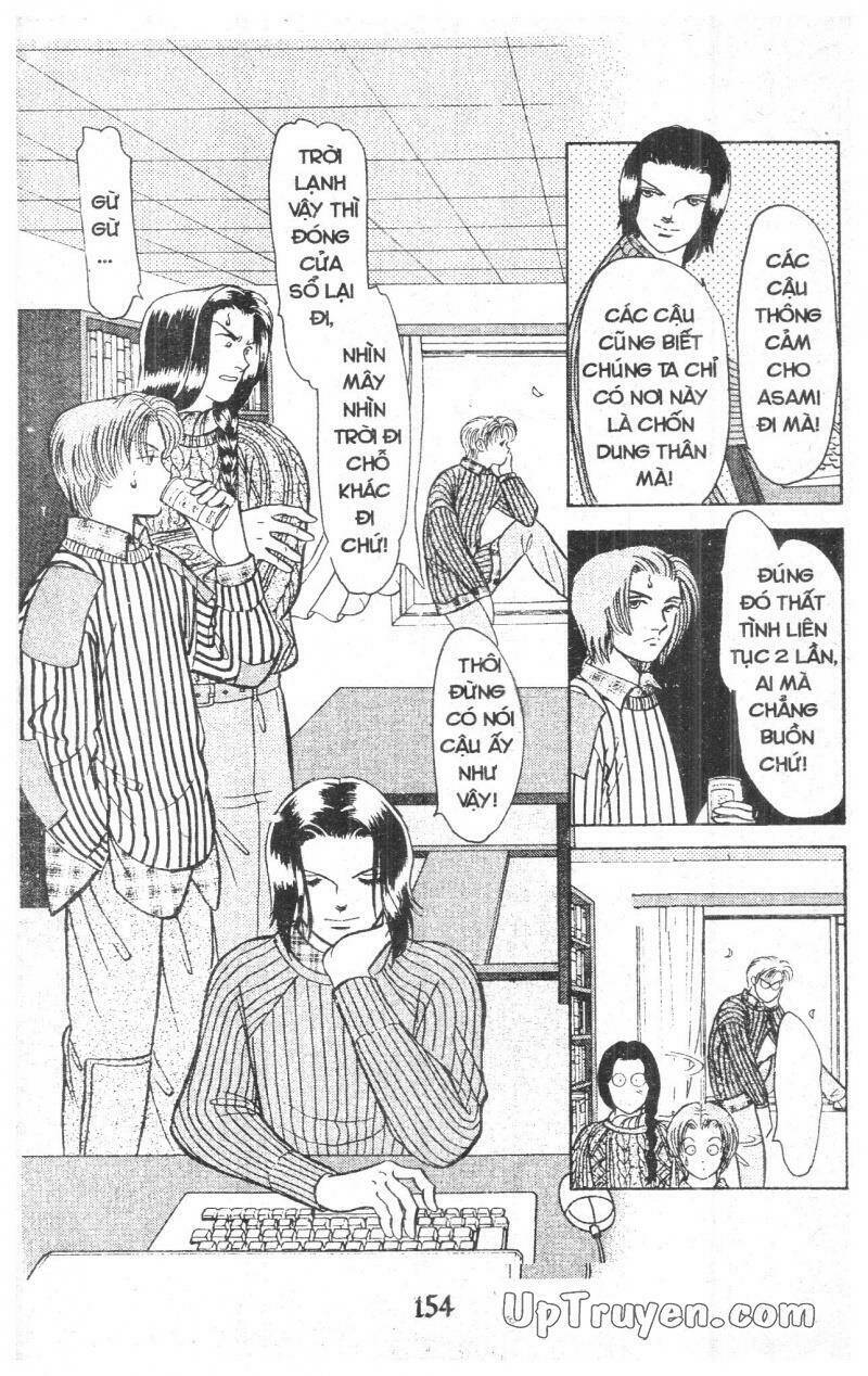 9 Banme No Musashi: Chapter 12