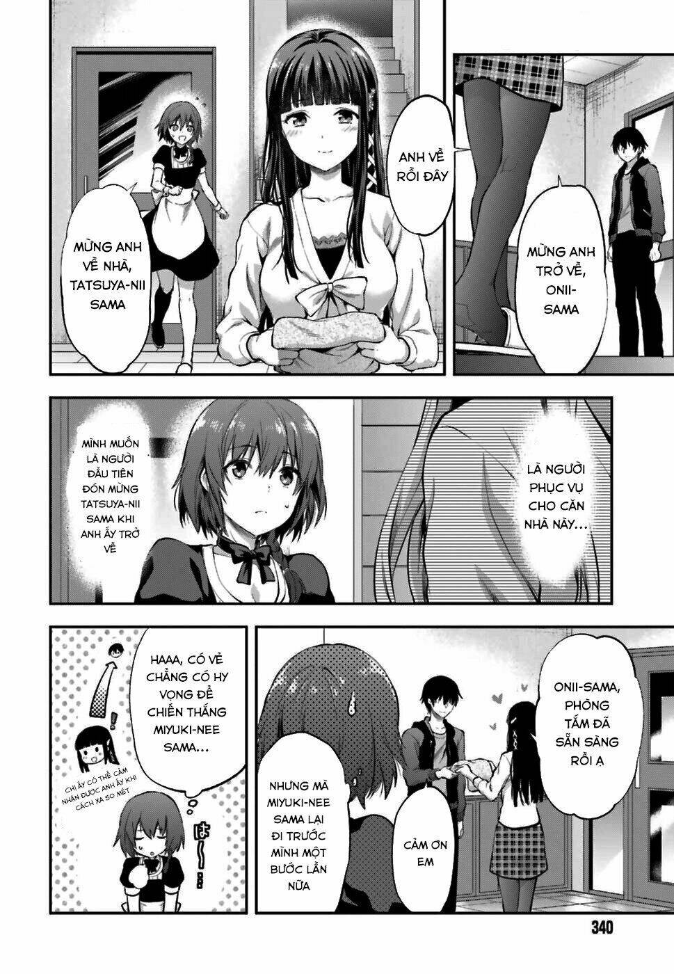Mahouka Koukou No Rettousei: Koto Nairan-Hen: Chapter 1