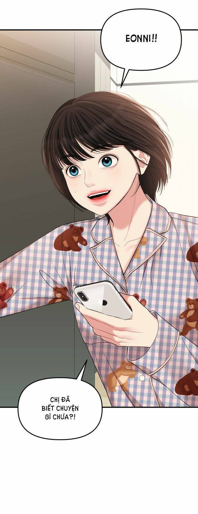 Gửi Em, Người Nuốt Trọn Vì Sao: Chapter 76.1