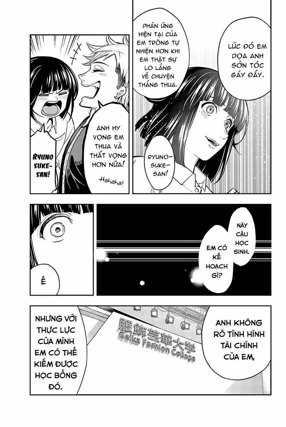 Runway De Waratte: Chapter 71